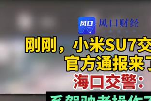 有经验了！内维尔：阿森纳本赛季冲刺阶段定会比上赛季做得更好